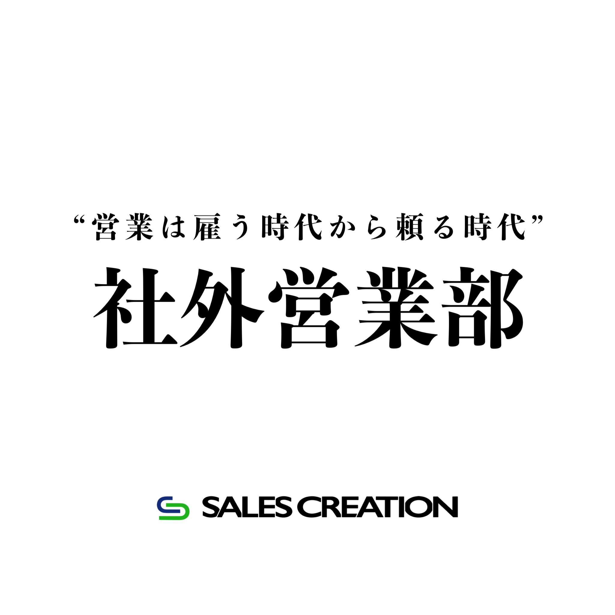 山口 勝大