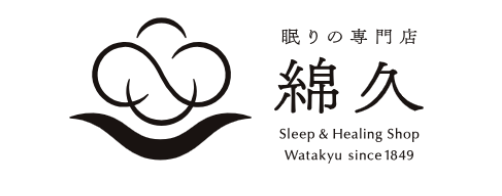 美内 信介のロゴ