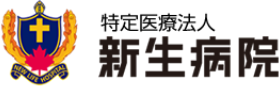 荒木 庸輔のロゴ