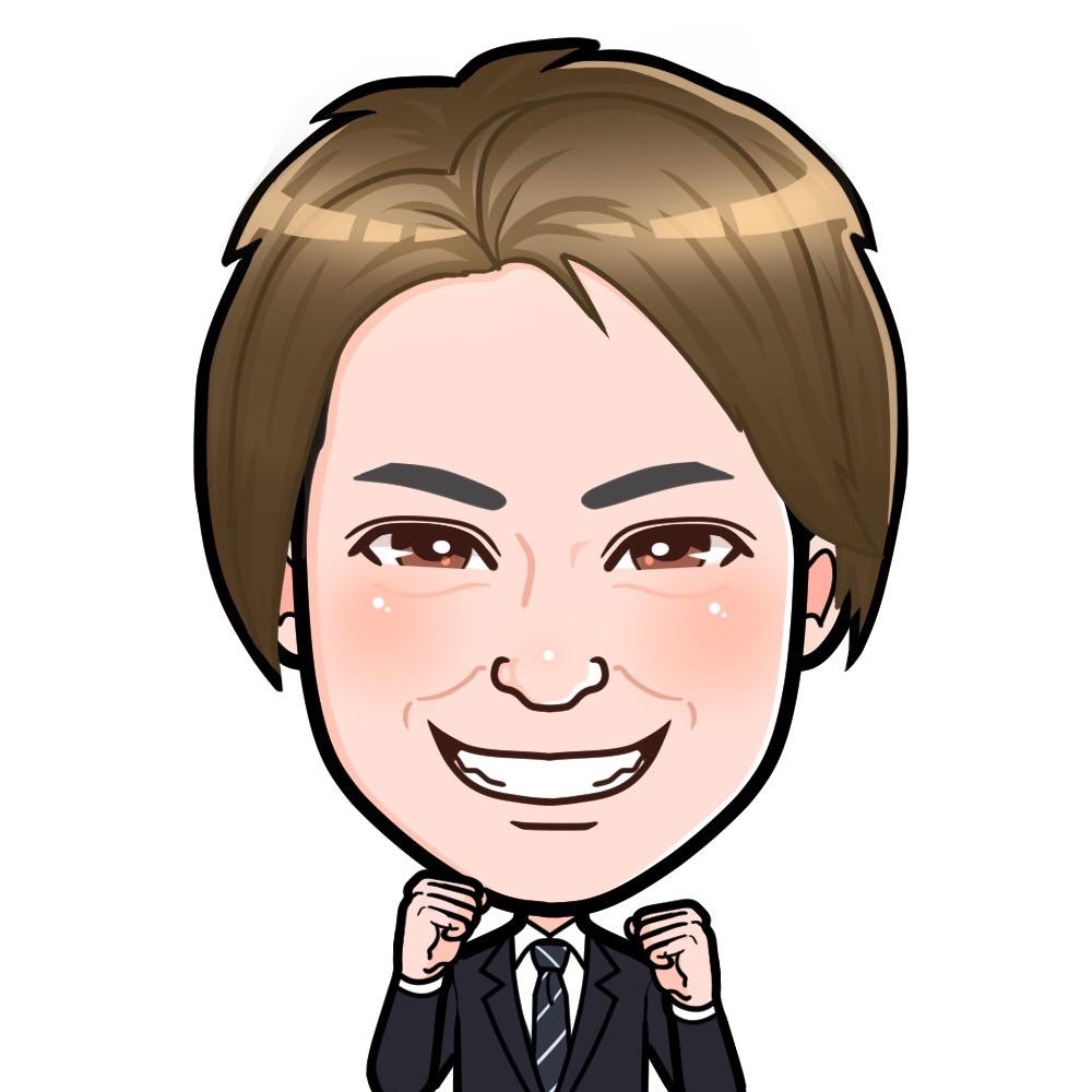 後藤和昌のロゴ