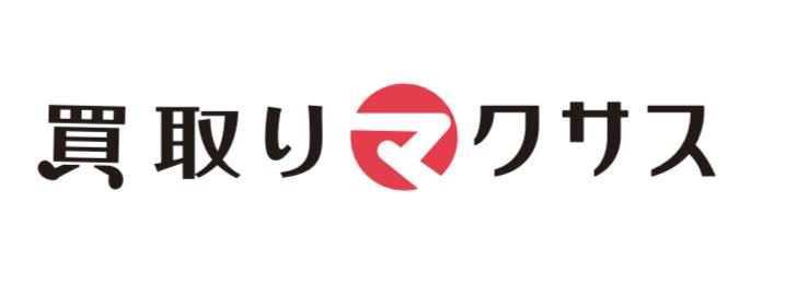 せきえもん、のロゴ